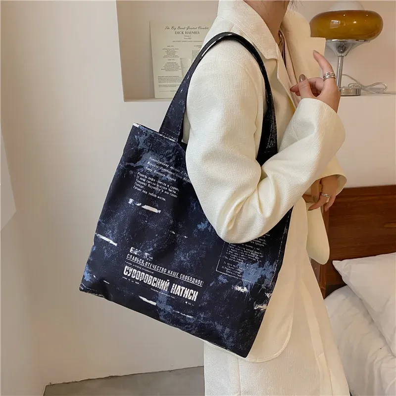 Women Fashion Tie Dye Design Large Capacity Canvas Shoulder Bag